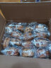 麦吉士全麦面包坚果面包轻食核桃仁代餐饱腹营养早餐面包整箱 【12包加送2包】到手14包装 770g 晒单实拍图