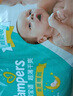 帮宝适（Pampers）超薄干爽纸尿裤绿帮婴儿尿不湿透气腰贴款 中号M96片 实拍图