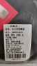 猫人性感内衣睡裙睡衣夏季蕾丝吊带绸缎雪纺带胸垫家居服黑色 XL 实拍图
