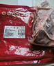 荤八厨 内蒙古牛窝骨2斤净重 新鲜黄牛肉牛骨头带肉筋块牛膝盖火锅食材 实拍图