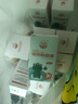 易舒电热蚊香液家用驱蚊非无毒补充液灭蚊器插电式室内新款加热液体 10瓶液【无器】 实拍图