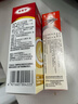 达克宁盐酸特比萘芬喷雾剂60ml+硝酸咪康唑乳膏软膏凝胶20g脚气药止痒脱皮烂脚丫真菌感染自营乳膏泡脚专用药 实拍图