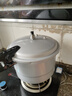 双喜高压锅铝合金燃气电磁炉通用防爆家用压力锅26CM/9.5L【蒸格款】 实拍图