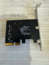 绿联 PCI-E转SATA3.0 5口高速扩展卡台式机主机箱电脑内置转接卡 实拍图