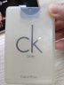 卡尔文克雷恩（Calvin Klein）ckone香水 卡雷优中性淡香水女20ml 节日生日礼物送女友送男友 实拍图