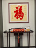 良木福字装饰画玄关挂画挂件正对门客厅沙发背景墙壁画书法作品年画 A-福 90*90cm  典雅红褐实木框 实拍图