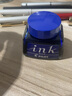 PILOT百乐INK-30墨水非碳素钢笔水30ml黑蓝红蓝黑色墨水78G/88G/笑脸/14K金尖钢笔用不堵笔 INK-30 蓝色 实拍图