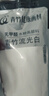 青竹画材（CHINJOO）水粉颜料流光白袋装100ml钛白补充包果冻颜料补充装艺考集训绘画颜料便捷装钛白速写马克笔绘画 实拍图