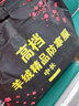 保罗岚芝保安服冬装军大衣加厚多功能棉服黑色防寒工作服冬装户外大衣定制 实拍图