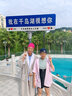 李宁（LI-NING）泳衣女士时尚分体保守遮肚显瘦性感小胸聚拢温泉泳衣507治愈蓝2XL 实拍图