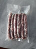 广塑纹路真空袋食品熟食保鲜袋塑封密封袋透明加厚压纹网纹塑料片袋封口抽气食物生鲜压缩包装袋家用商用袋子 透明（触底价） 20*30（100只） 实拍图