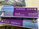 映美佳 LQ300K/800K色带架 适用于爱普生EPSON LQ300K 300K+2 LQ800K VP80K VP85K LQ-350K LQ-360K 实拍图