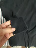 尚涛V领针织衫女秋冬季女装韩版修身显瘦纯色长袖毛衣打底衫 V领黑色 XL 建议110-120斤 实拍图