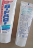 花王（KAO）进口牙膏2支装 guardhalo清新口气薄荷牙膏固齿护牙龈成人牙膏 实拍图