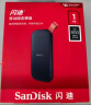 闪迪（SanDisk）1TB Type-c USB3.2移动固态硬盘（PSSD）E30高速 移动SSD 读速800MB/s 手机直连笔记本外接硬盘  实拍图