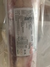 中心忠味 新鲜羊肉 羊肉卷5斤整条 羊肉片 西北羊肉火锅食材 顺丰 实拍图