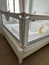 慕卡索床围栏宝宝防掉床护栏婴儿童防摔床挡板单边升降床边围挡三面套装 季风灰 三面装 (旗舰豪华款) 1.5米床型(1.5米+1.8米+1.8米) 实拍图
