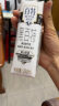 天友 黑百特牛奶250ml*12盒（礼盒装）黑米黑豆黑芝麻优质牛奶 实拍图