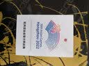 乐秀（ROADSHOW）轮滑鞋成人溜冰鞋花式刷街10-16岁旱冰鞋男女滑冰初学者x5s直排轮 【带刹车】黑色标配单鞋 送礼包 38 -39 实拍图