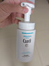珂润（Curel）保湿洁颜泡沫150ml*3 弱酸性洁面氨基酸洗面奶 敏感肌男女适用 实拍图