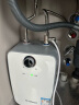 博世（BOSCH）一级能效小厨宝 5升迷你电热水器速热恒温 小尺寸德国多重防护TR 3000T 5-2MH11 白色 晒单实拍图