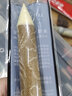 老人头宣纸纸擦笔纸笔素描纸笔美术素描擦笔大中小特大号6支套装 老人头【三件套花色纸笔3套】 实拍图