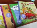 伊莱家的谎言机：一个说实话的故事 美国心理学会儿童情绪管理与性格培养绘本（学会诚实 3-6岁）  实拍图