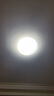 松下（Panasonic）led吸顶灯灯板磁吸灯条灯芯模组贴片替换灯盘光源灯珠简易安装 18W 6500K（HHZC3001） 实拍图