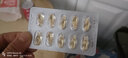 星鲨维生素d3软胶囊滴剂青少年成人中老年人孕妇补钙儿童春季补钙长高 【超值推荐 半年巩固】30粒500iu*6盒 实拍图