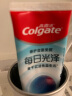 高露洁（Colgate）每日光泽健齿修护牙膏留兰160g含氟防蛀清新口气美白亮白抗敏 实拍图