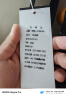 罗蒙（ROMON）休闲裤男舒适棉质休闲商务通勤直筒裤子男装KZ0210 黑色 36  实拍图