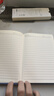 【开学必备】法拉蒙 笔记本本子A5加厚记事本商务羊巴皮面复古本子工作日记本会议记录本办公文具可定制 蓝色 实拍图