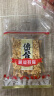 欧德堡（Oldenburger）德国DMK进口牛奶 全脂纯牛奶200ml*24盒 早餐奶高钙奶整箱装送礼 实拍图