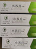 炫迈爽口腔益生菌牙膏牙齿口气牙烟牙清新口气 益生菌亮白牙膏120gx4盒 实拍图