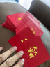 玫乔仕2026春节红包小号大吉大利福字个性创意烫金过年利是封公司logo 大吉大利红色 正方形8*9CM(40个一盒) 实拍图