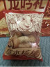 三只松鼠草本核桃礼盒1000g 年货团购礼盒量贩装纸皮核桃每日坚果零食 实拍图
