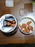 麦富迪 猫零食 小鱼饼干宠物猫咪零食 磷虾蔓越莓味60g 实拍图