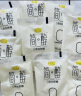 君乐宝 简醇 0添加蔗糖 100g *10袋 低温酸奶风味酸牛奶 厂家直发 实拍图