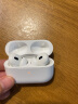 Apple/苹果 AirPods Pro (第二代) 搭配MagSafe充电盒 (USB-C) 苹果耳机 蓝牙耳机 适用iPhone/iPad/Mac 晒单实拍图