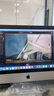 苹果 Apple imac 二手苹果一体机电脑台式机 21.5/27英寸 4K/5K 办公设计剪辑 京选电脑 | 一机一检 95新21寸442【i5-8-512固态】设计游戏 实拍图