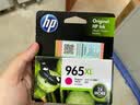 惠普（HP）965/965XL墨盒原装适用于OfficeJet Pro9010/9019/9020打印机 965XL红色单支装(约1600页） 实拍图