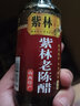 紫林 紫林食品 山西特产 山西老陈醋 陈醋 调味品 纯粮酿造 家用食醋桶装桌上瓶 4.5度桌上瓶160ml*15 实拍图