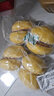 时航山东玉米饼杂粮饼子速冻半成品手工锅贴粗粮代餐早餐即食玉米面饼 玉米饼2斤 简装-硬纸箱 实拍图