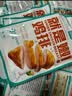 凤祥食品优形嫩鸡排橄榄油半成品低脂香煎代餐鸡胸肉生鲜冷冻烧烤水煎鸡扒 【超值装鸡排1000g】100g*10片共1000g 实拍图