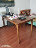 溪木工坊 实木书桌新中式书法桌老榆木茶桌写字桌电脑桌茶室办公室家具 1.60米书桌+自得官帽椅 实拍图