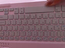 纳柯万ins风蓝牙无线键盘苹果iPad充电华为MatePad联想pro安卓手机iOS鼠标可爱女生外接键盘静音打字套装 【淡雅粉】10寸充电版键盘+双模鼠标 实拍图