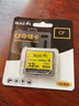 BLKE CF卡 32G内存卡50D佳能5D2尼康D700单反相机高速存储卡7D 5D3 50M/S 32G CF卡+CF读卡器（琥珀 实拍图