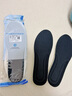 浪莎运动鞋垫男高弹减震透气加厚吸汗舒适跑步学生军训鞋垫增高四季款 实拍图