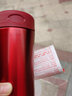 膳魔师（THERMOS） 不锈钢保温杯男商务定制水杯车载办公室便携杯子400ml JCG-400 红色 400ml 实拍图
