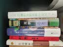 德伯家的苔丝（毕飞宇、木心赞叹推荐， 深刻呈现悲剧中的女性力量） 小说 实拍图